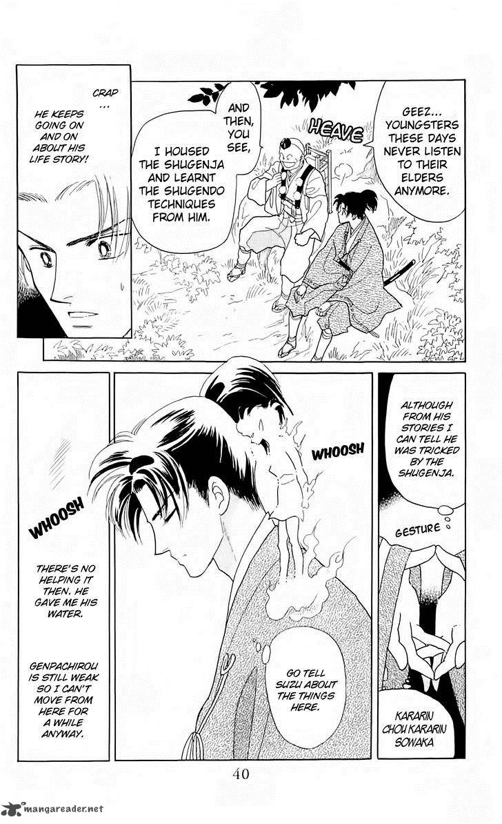 Himitsu No Bara Juujidan 9 17