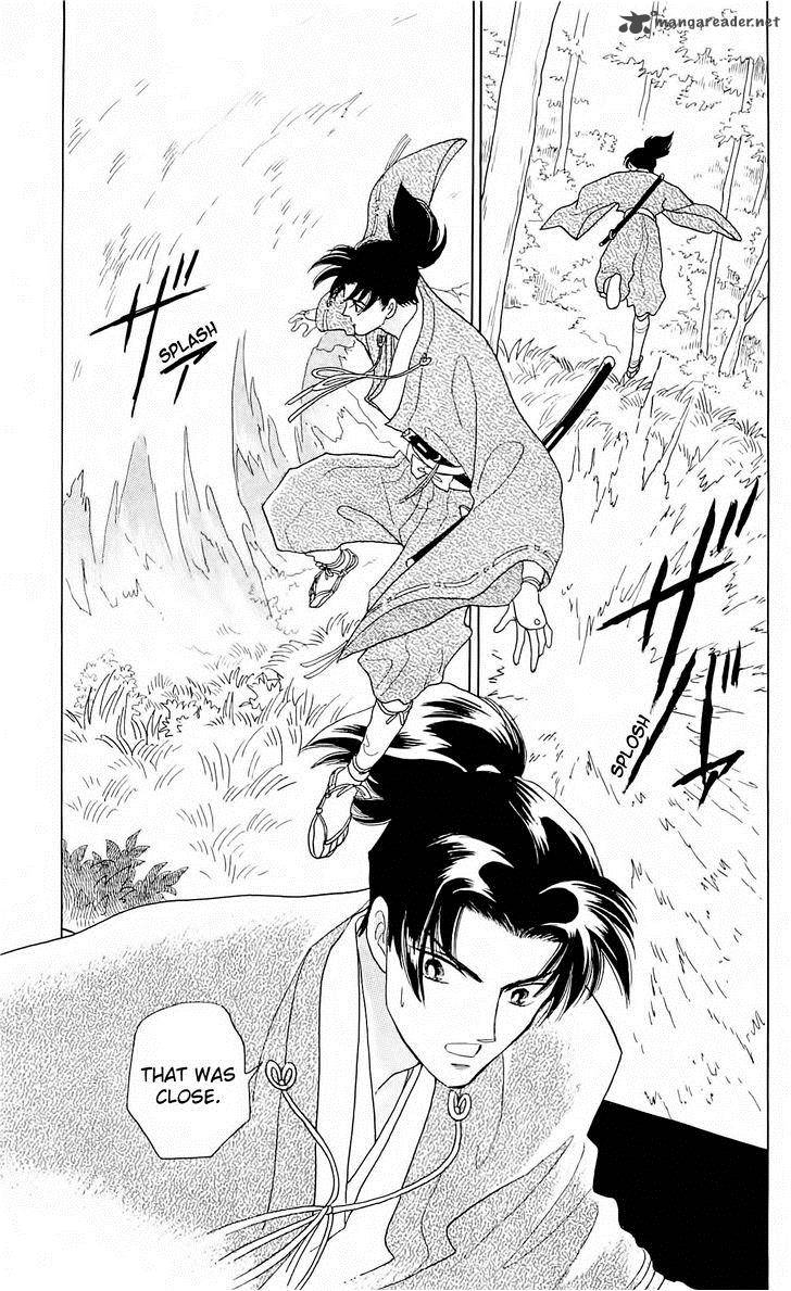 Himitsu No Bara Juujidan 9 2