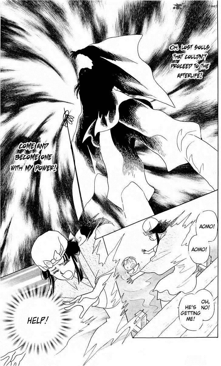 Himitsu No Bara Juujidan 9 20