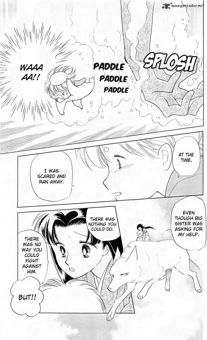 Himitsu No Bara Juujidan 9 22