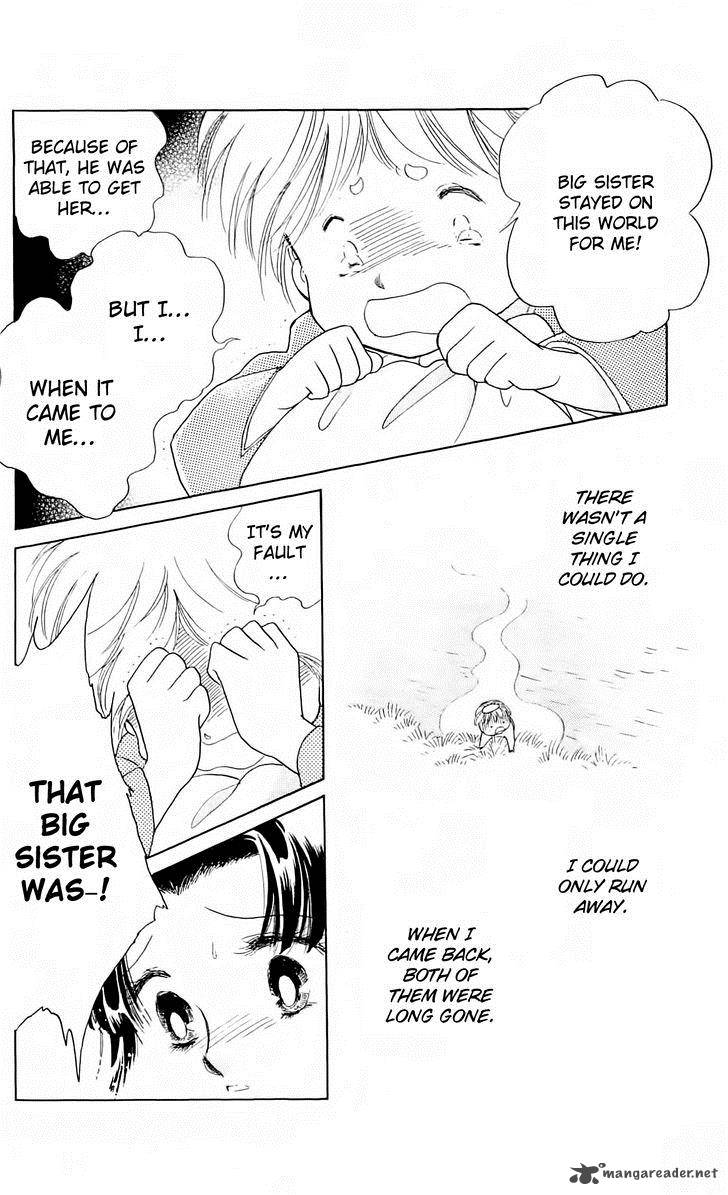 Himitsu No Bara Juujidan 9 23