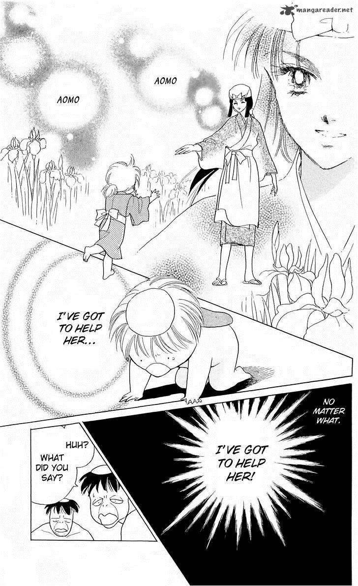 Himitsu No Bara Juujidan 9 24