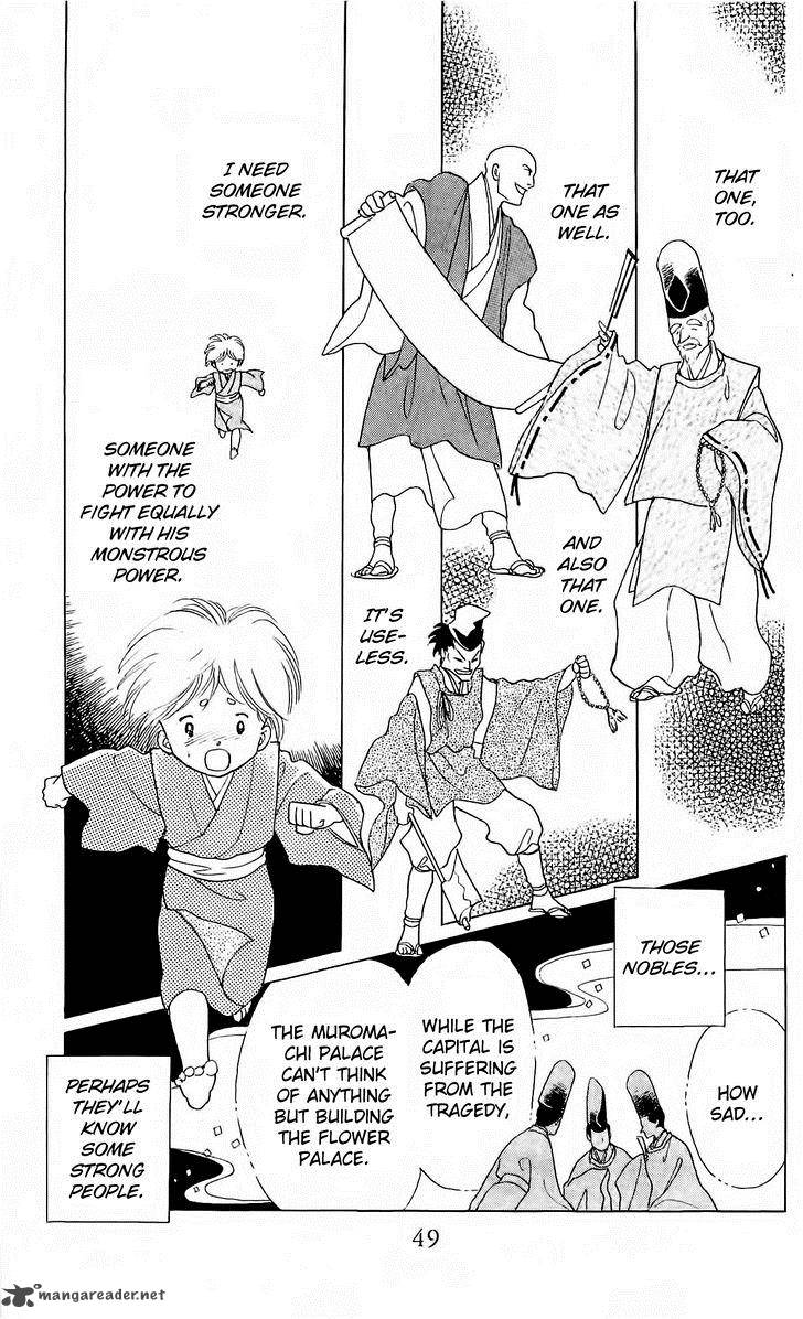 Himitsu No Bara Juujidan 9 26
