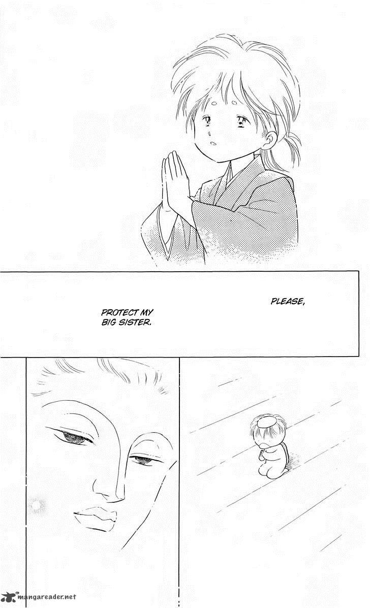 Himitsu No Bara Juujidan 9 32