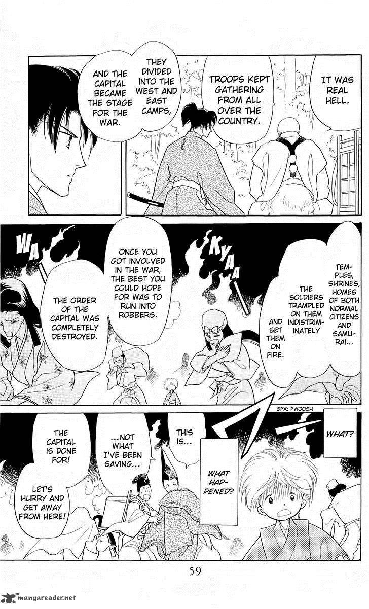 Himitsu No Bara Juujidan 9 36