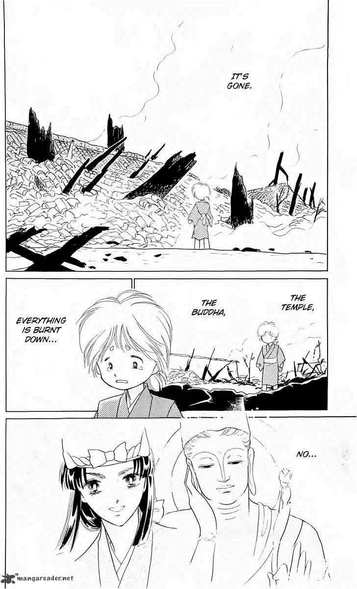 Himitsu No Bara Juujidan 9 39
