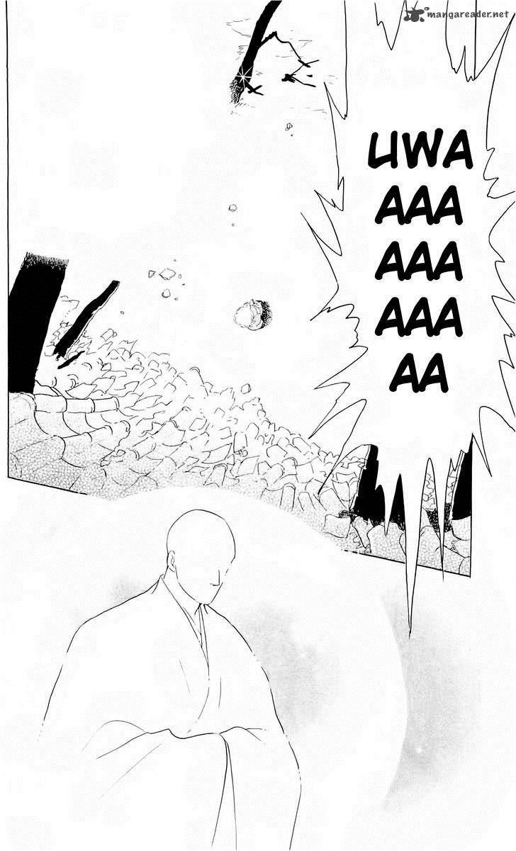 Himitsu No Bara Juujidan 9 41