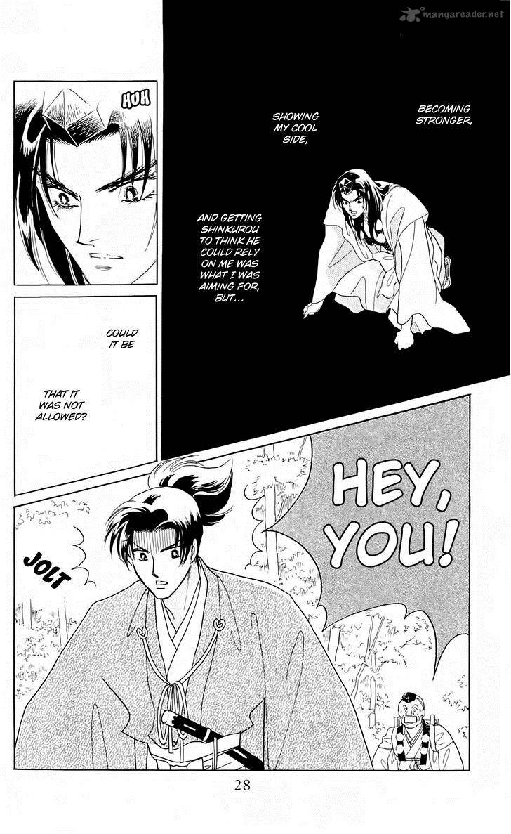 Himitsu No Bara Juujidan 9 5