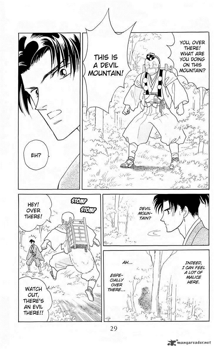 Himitsu No Bara Juujidan 9 6