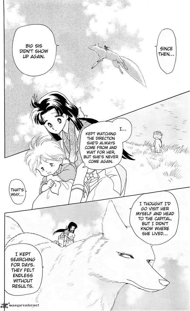 Himitsu No Bara Juujidan 9 9