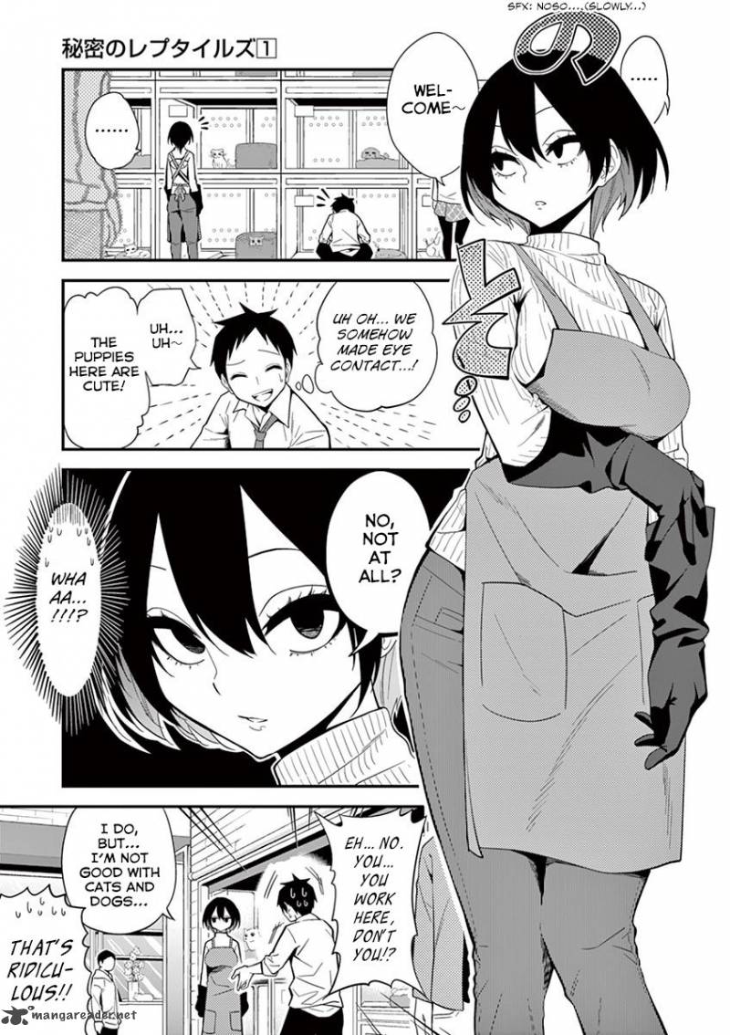 Himitsu No Reptiles 1 5