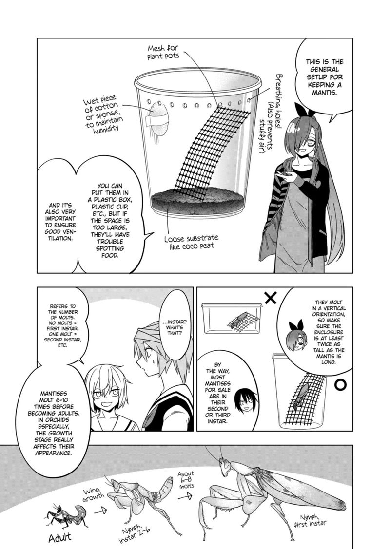 Himitsu No Reptiles 107 13