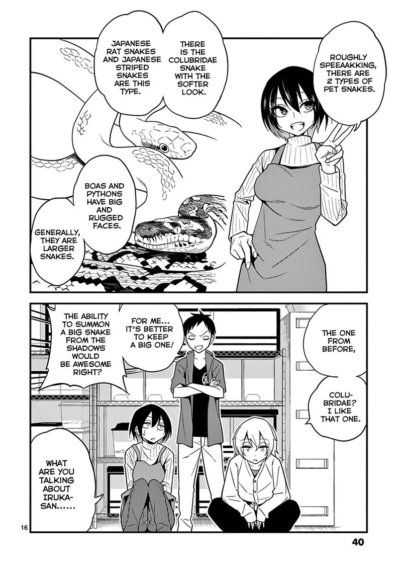 Himitsu No Reptiles 11 17