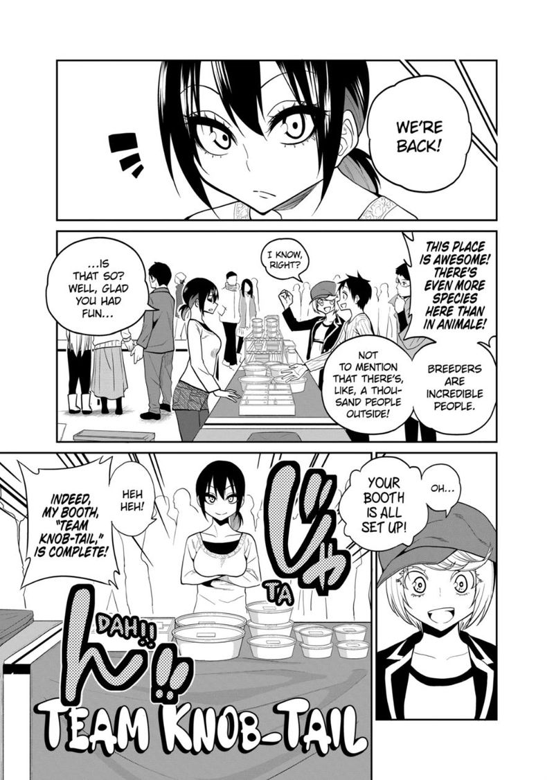 Himitsu No Reptiles 19 9