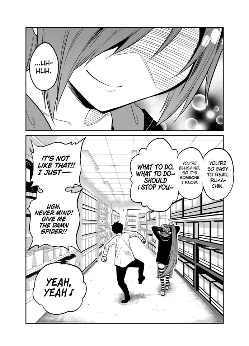 Himitsu No Reptiles 25 20