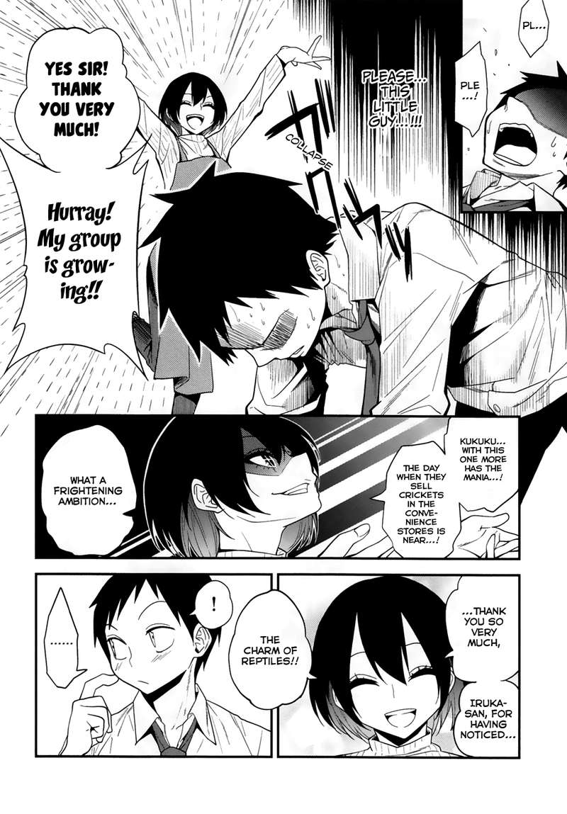 Himitsu No Reptiles 3 8