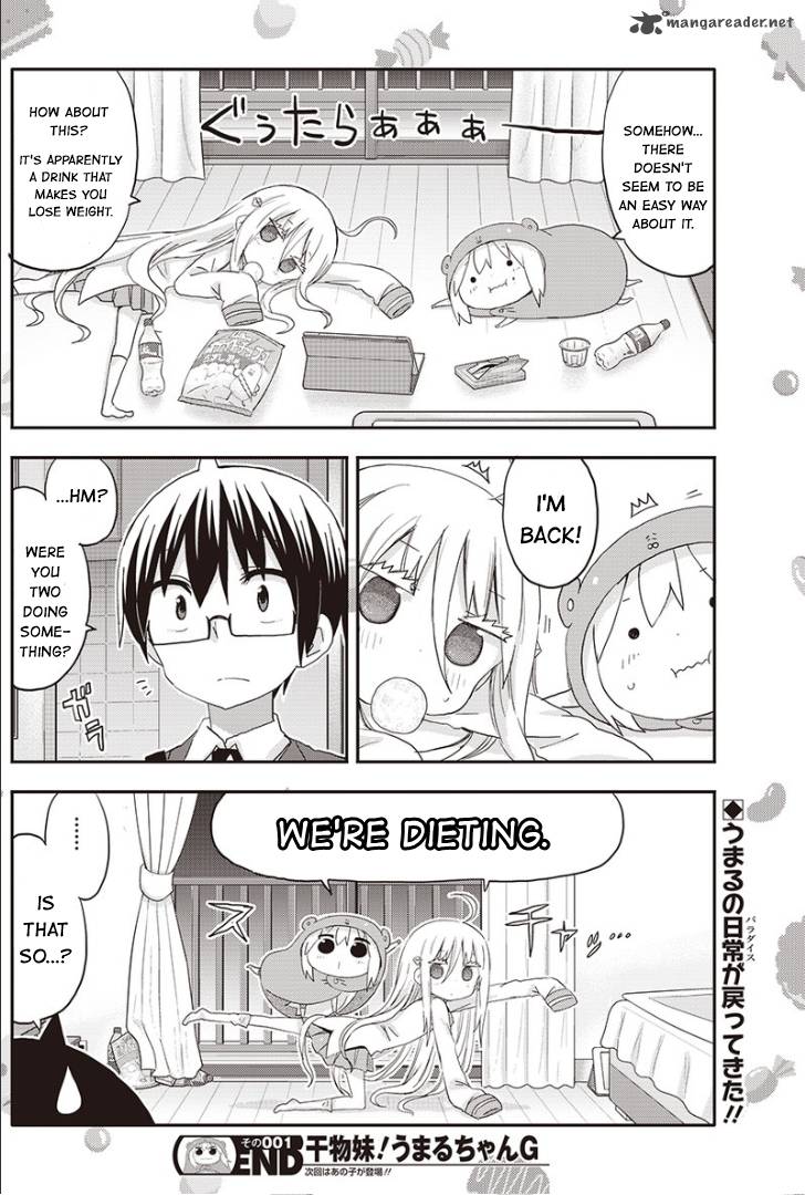 Himouto Umaru Chan G 1 8
