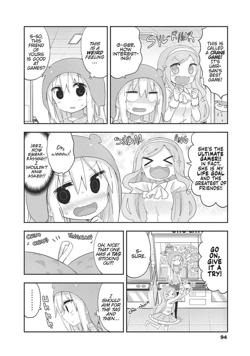 Himouto Umaru Chan G 10 4