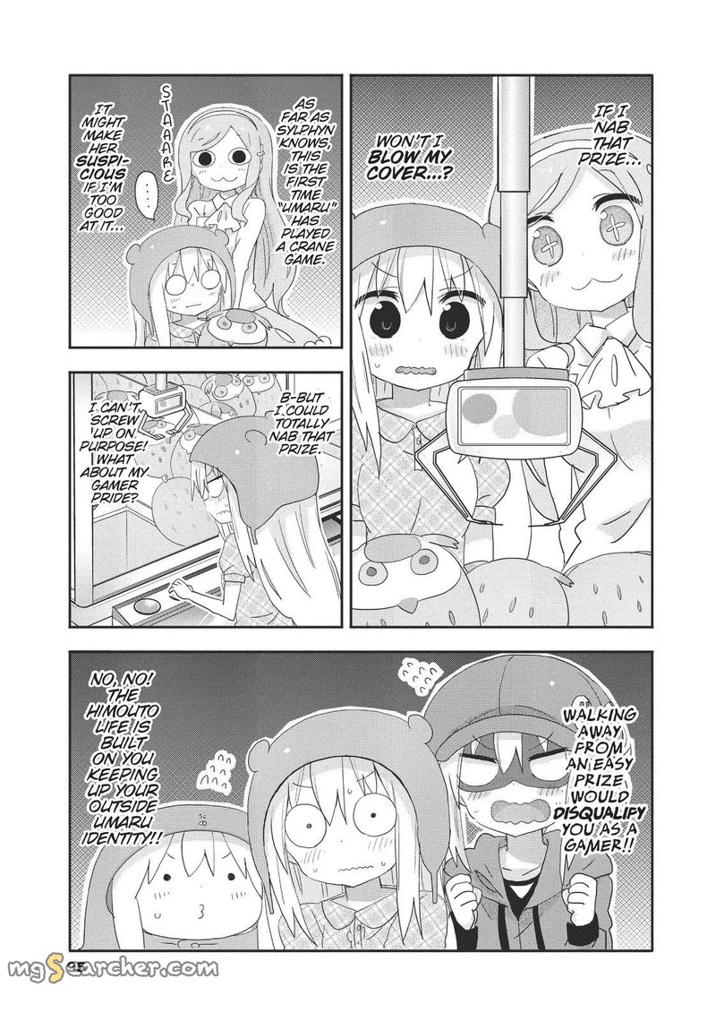Himouto Umaru Chan G 10 5