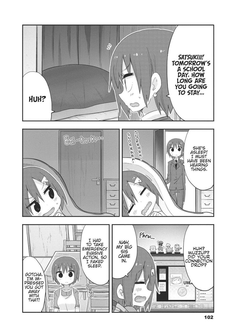 Himouto Umaru Chan G 11 4