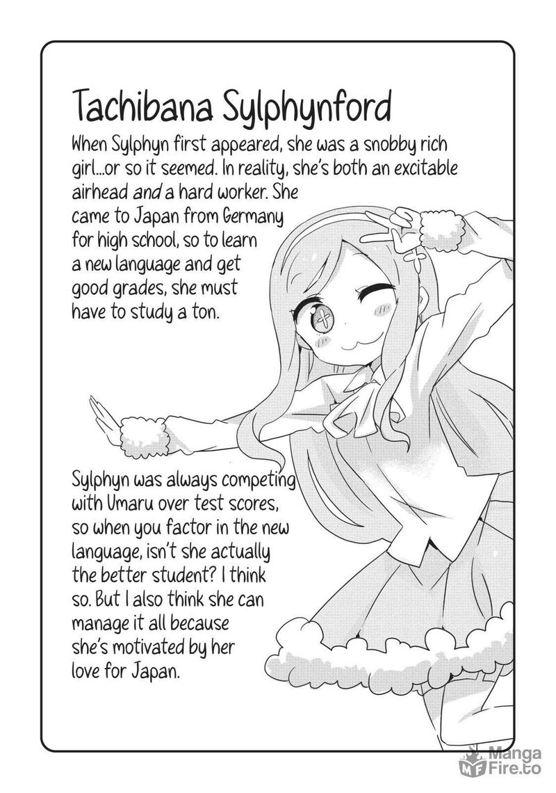 Himouto Umaru Chan G 11 9