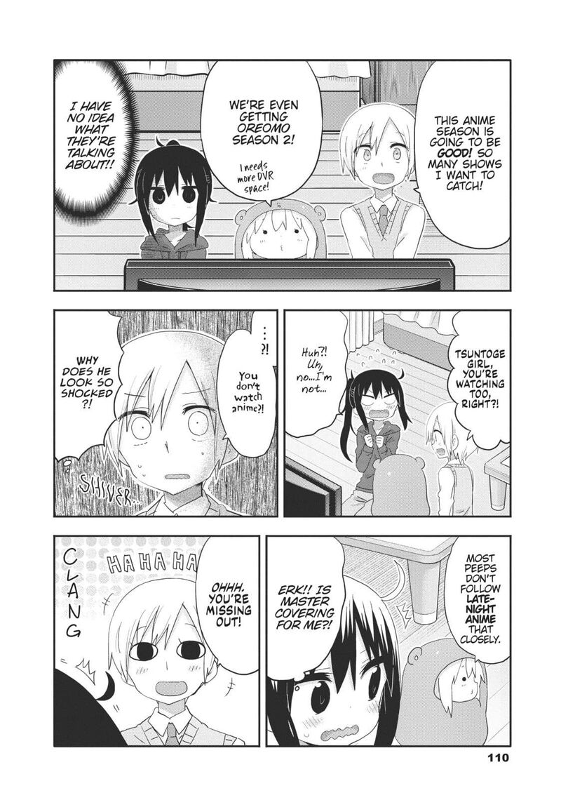 Himouto Umaru Chan G 12 2