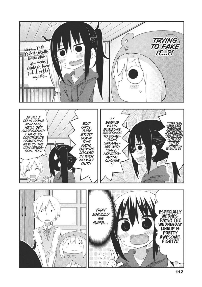 Himouto Umaru Chan G 12 4