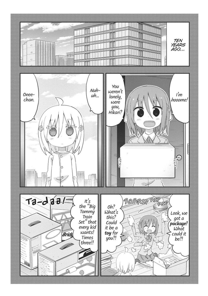 Himouto Umaru Chan G 13 2