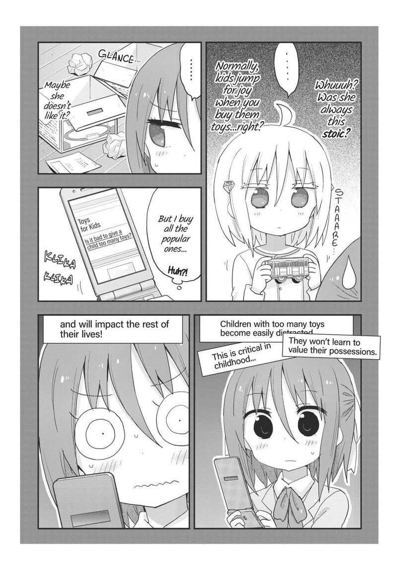 Himouto Umaru Chan G 13 4