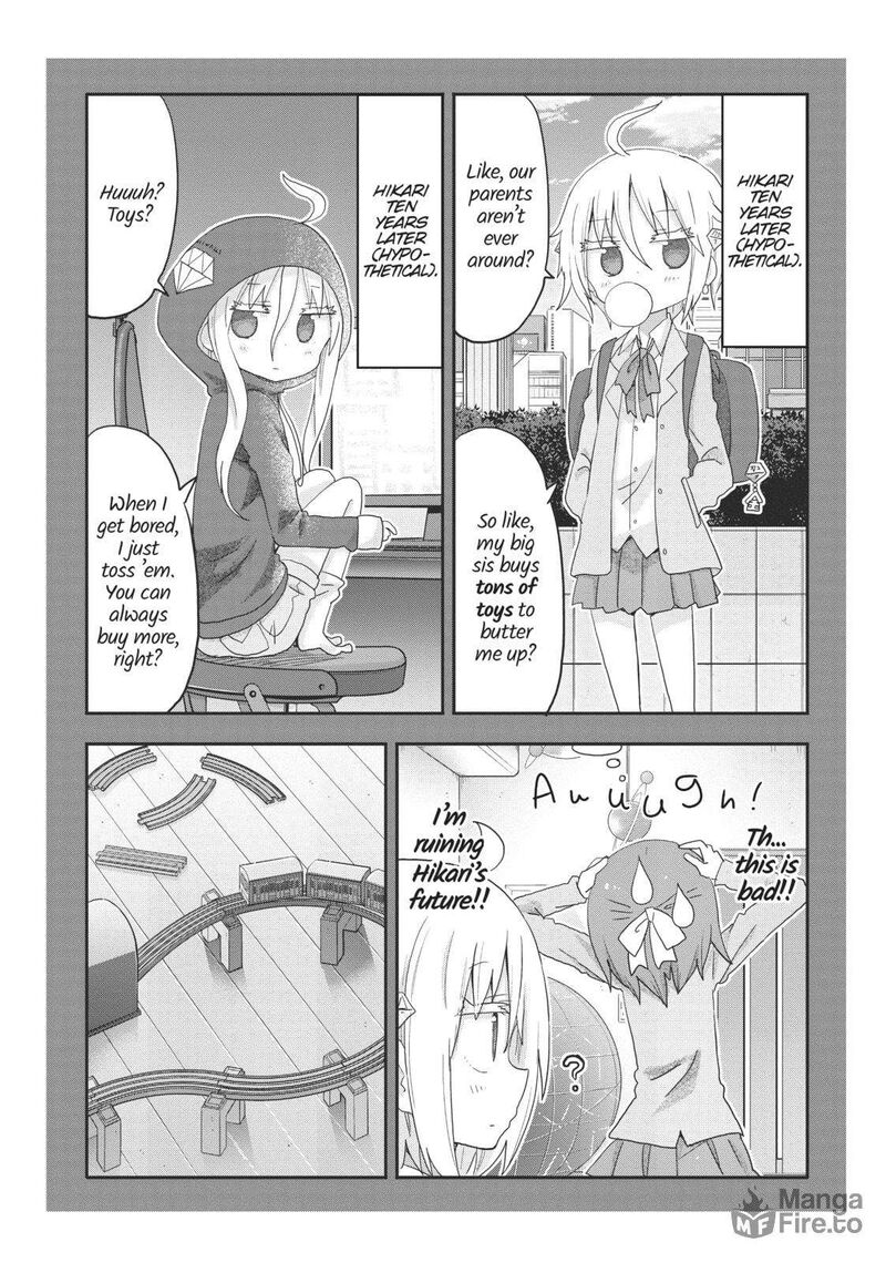 Himouto Umaru Chan G 13 5