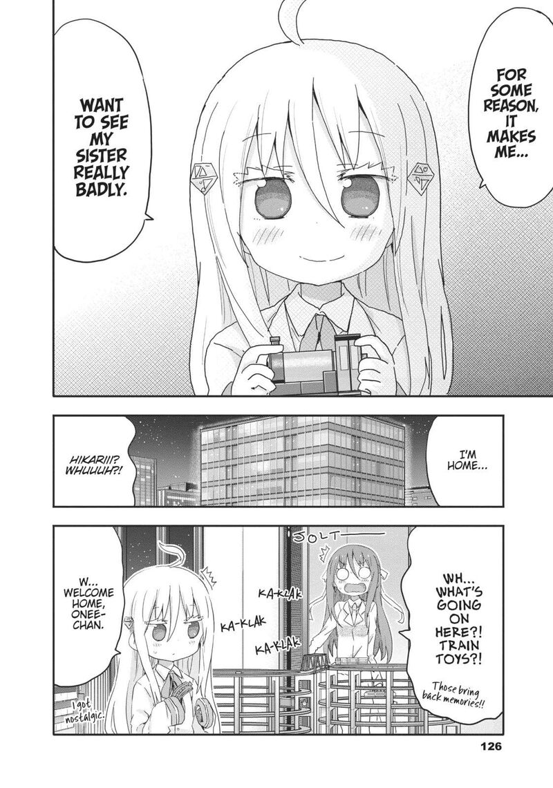 Himouto Umaru Chan G 13 8