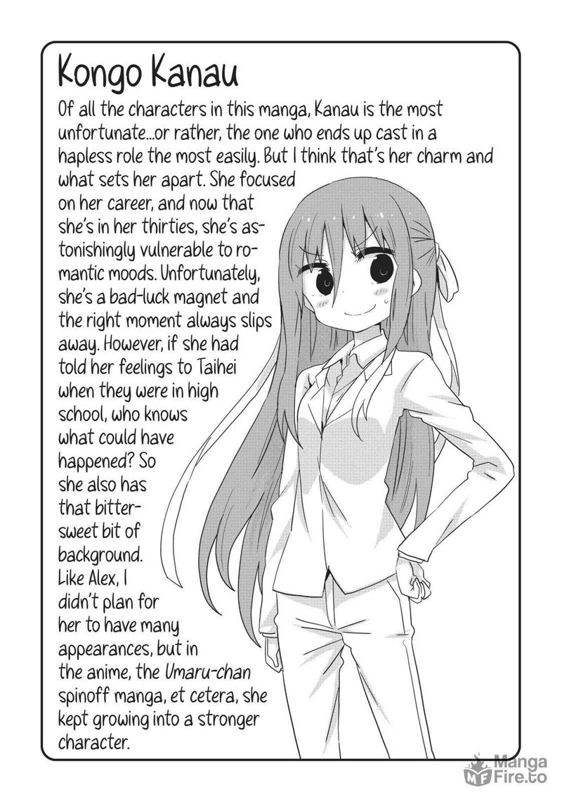 Himouto Umaru Chan G 14 9