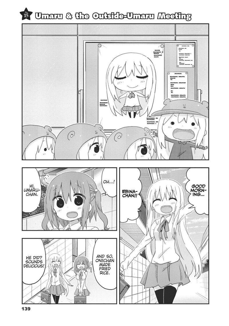 Himouto Umaru Chan G 15 1