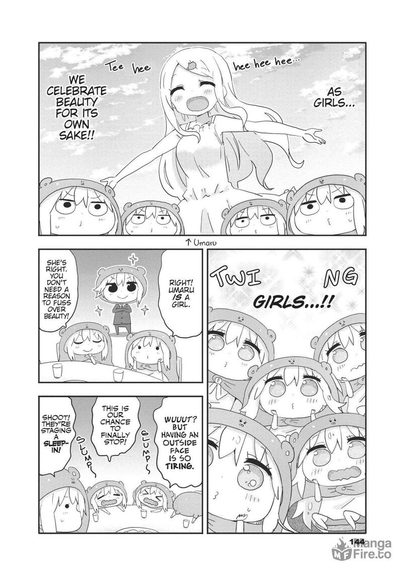 Himouto Umaru Chan G 15 6