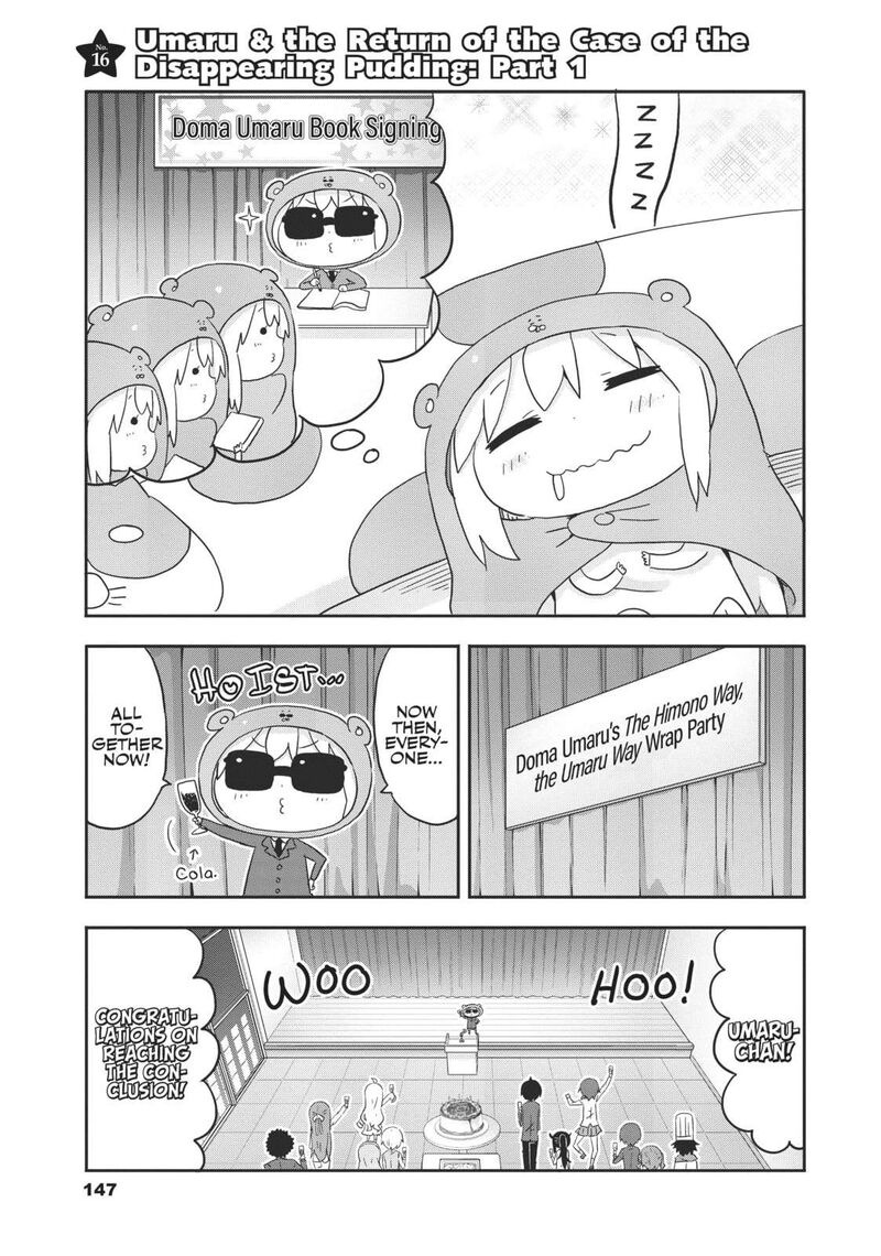 Himouto Umaru Chan G 16 1