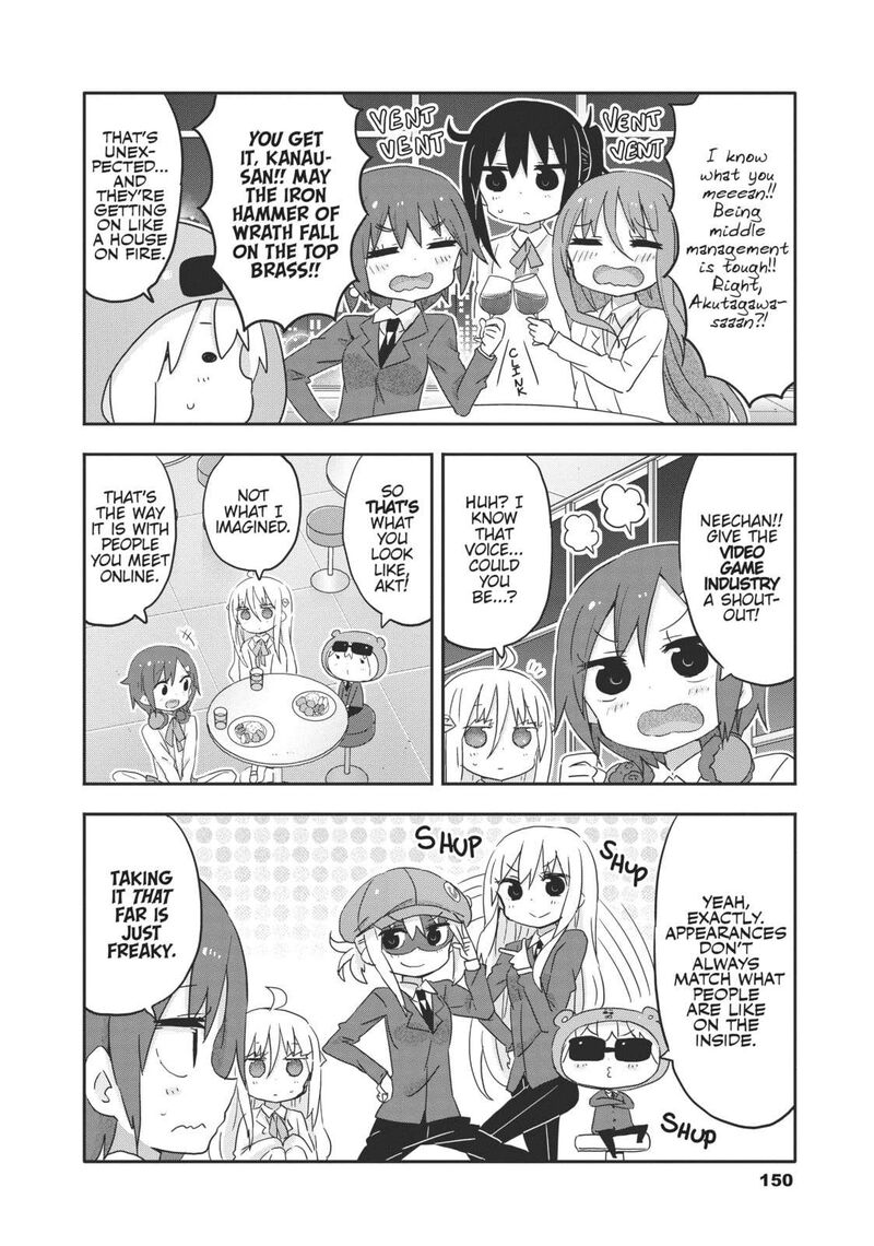 Himouto Umaru Chan G 16 4