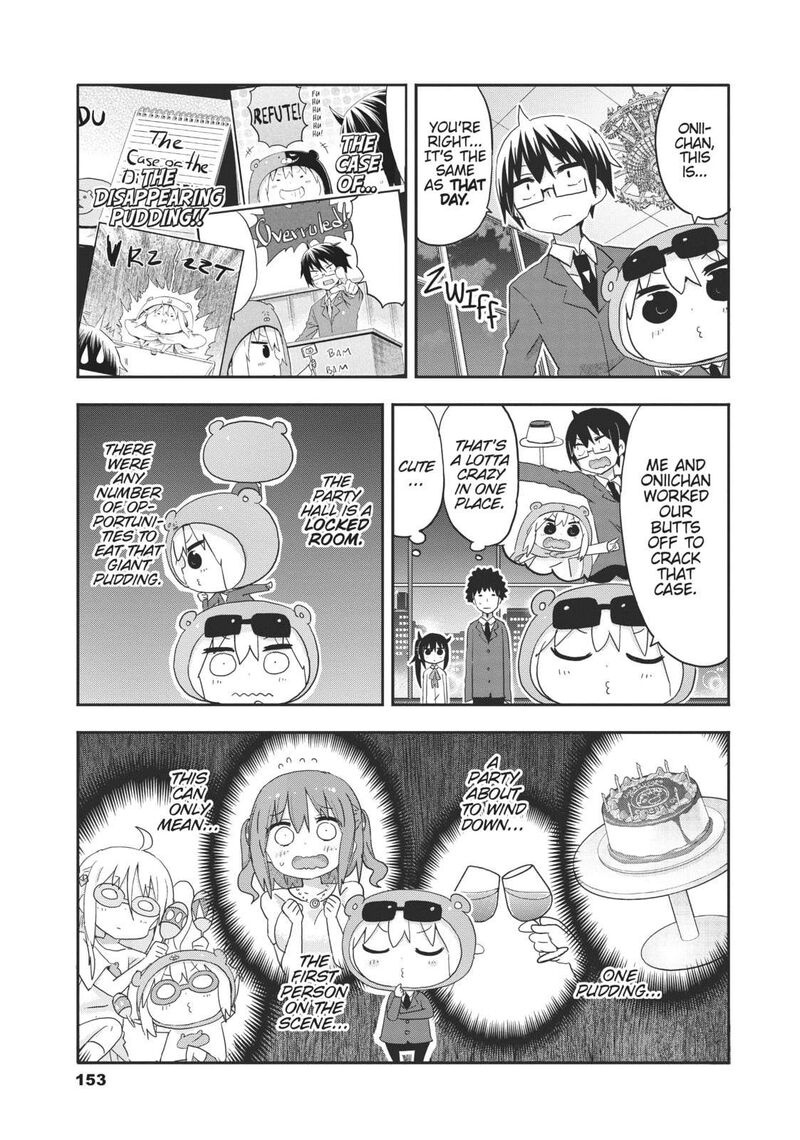 Himouto Umaru Chan G 16 7