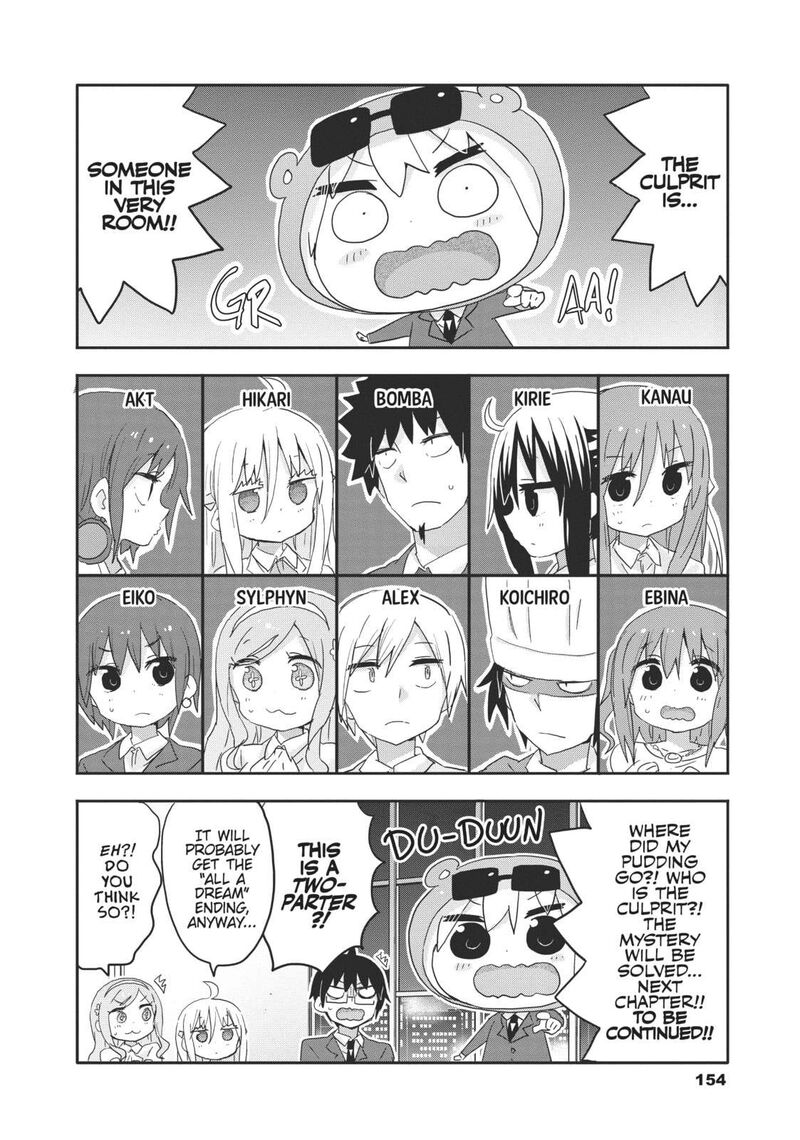 Himouto Umaru Chan G 16 8