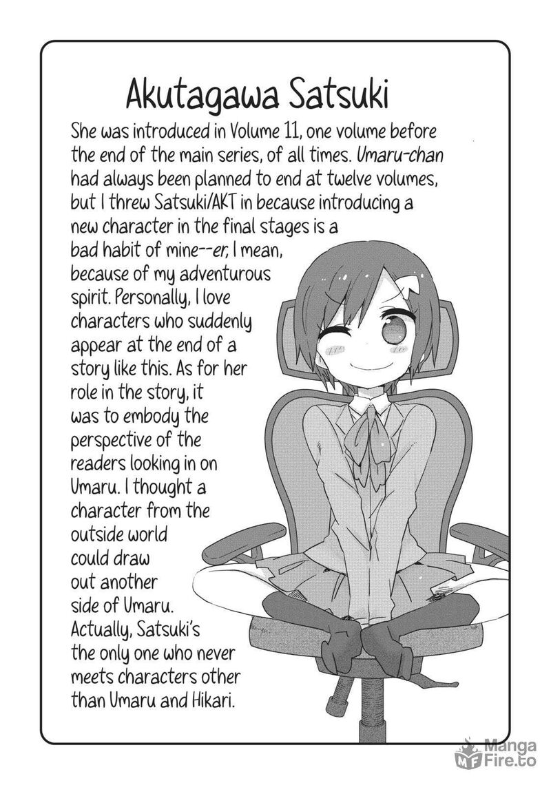 Himouto Umaru Chan G 16 9