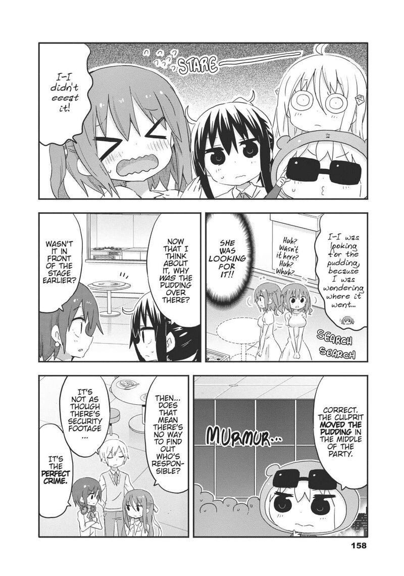 Himouto Umaru Chan G 17 2