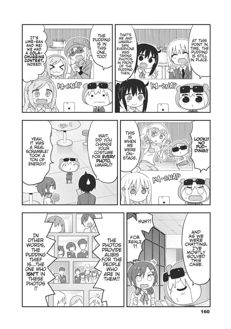 Himouto Umaru Chan G 17 4