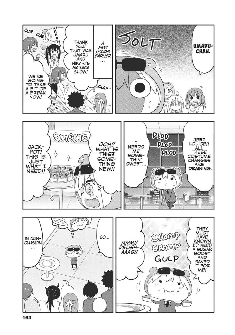 Himouto Umaru Chan G 17 7