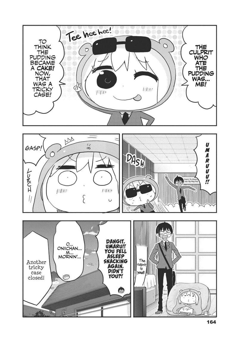 Himouto Umaru Chan G 17 8