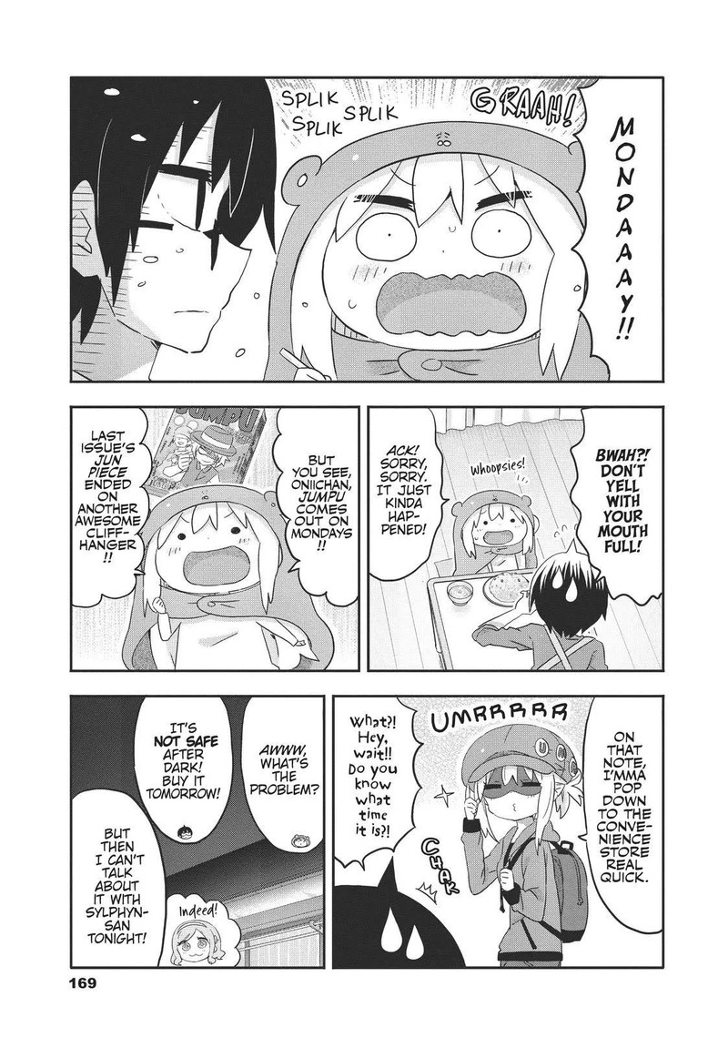 Himouto Umaru Chan G 18 3