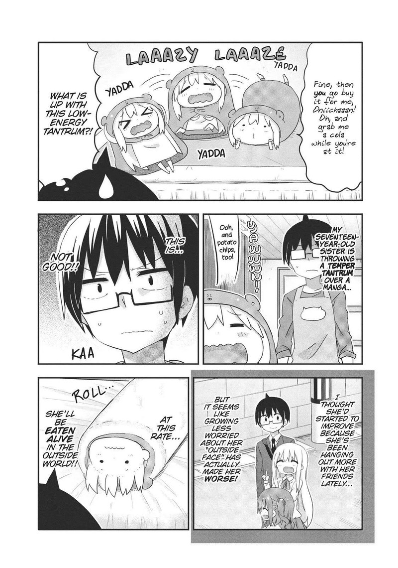 Himouto Umaru Chan G 18 4