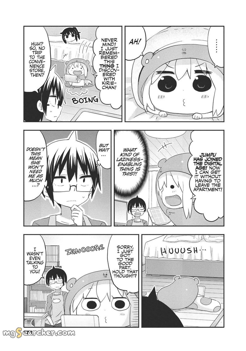 Himouto Umaru Chan G 18 5