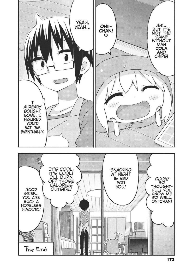 Himouto Umaru Chan G 18 6