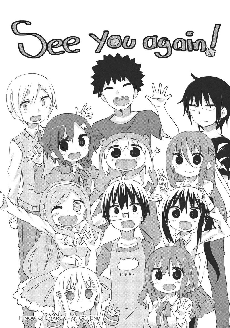 Himouto Umaru Chan G 18 8