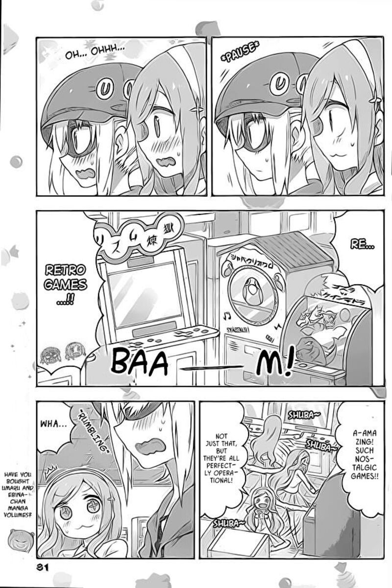 Himouto Umaru Chan G 4 5