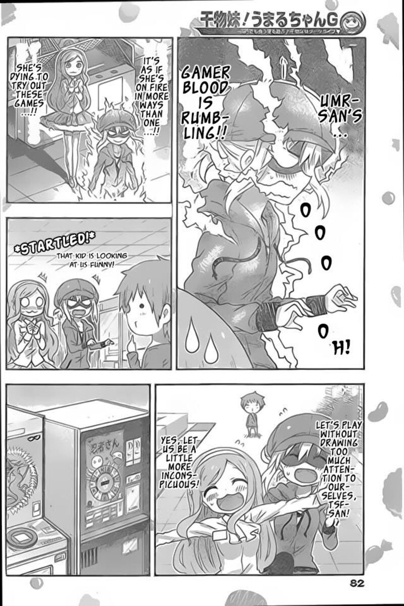 Himouto Umaru Chan G 4 6